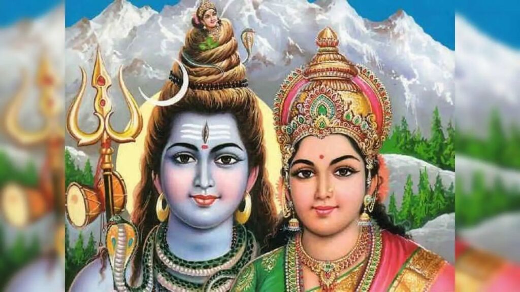 Shravan Mangla Gauri Vrat