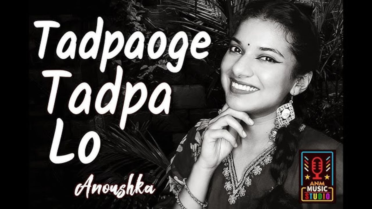Tadpaoge Tadpa Lo Song