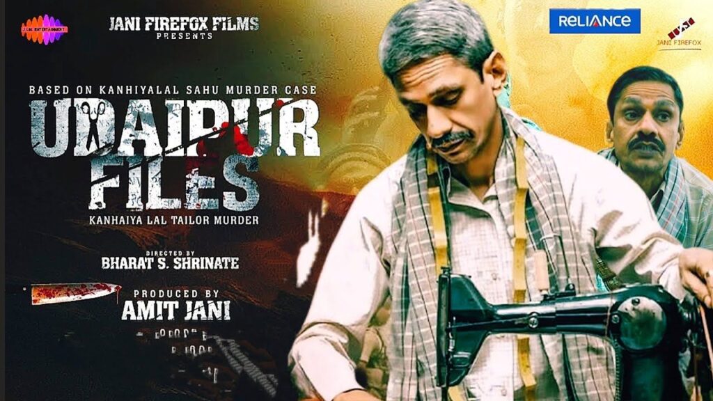 Udaipur Files Release
