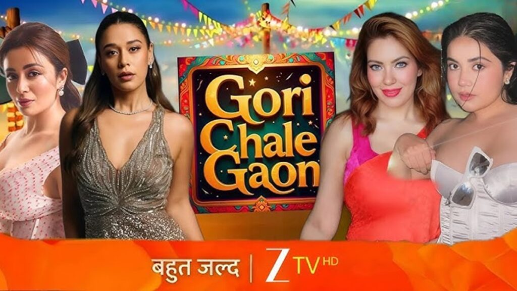 top 5 upcoming television serials