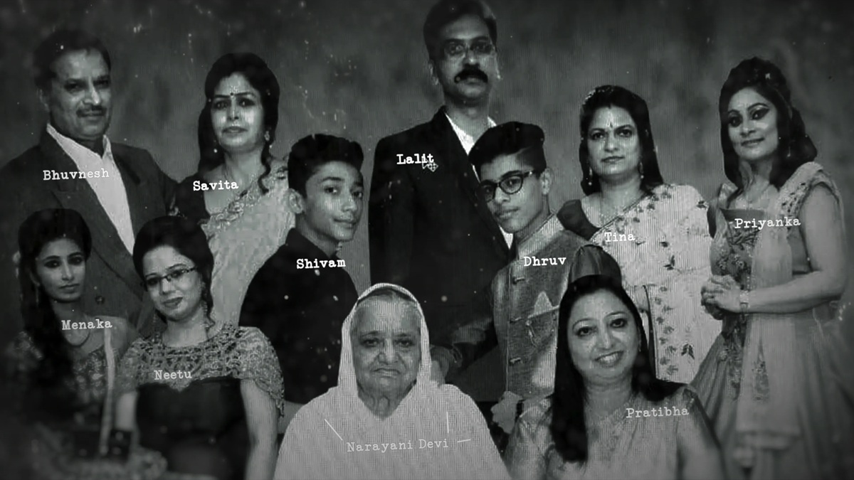 The "Bhatia 11" or "Burari deaths