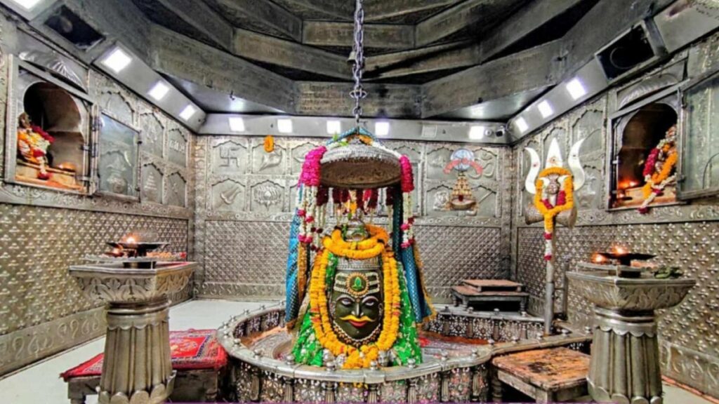 mystery of ujjain mahakal