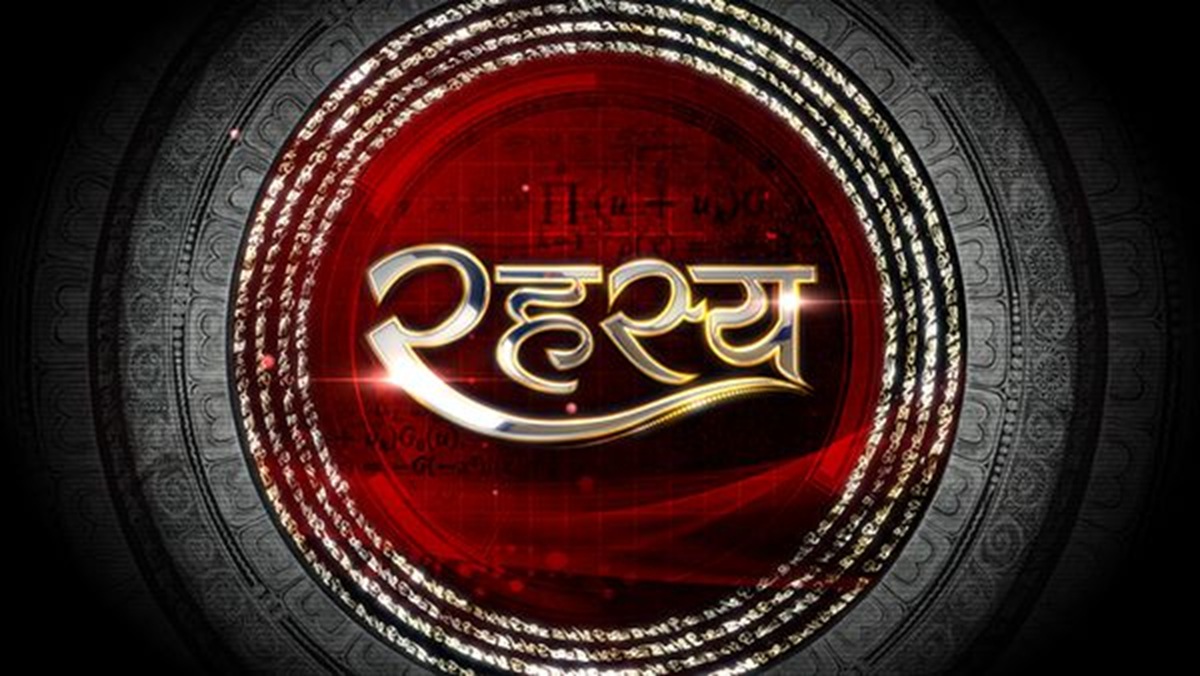 unsolved issues of india Mystery