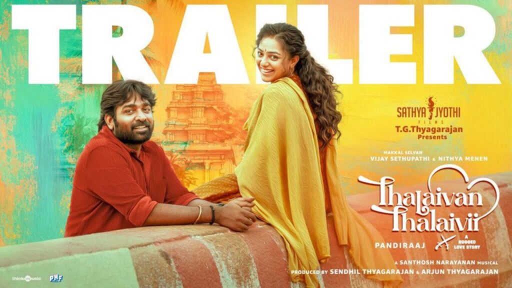 Vijay Sethupati and Nitya Menon