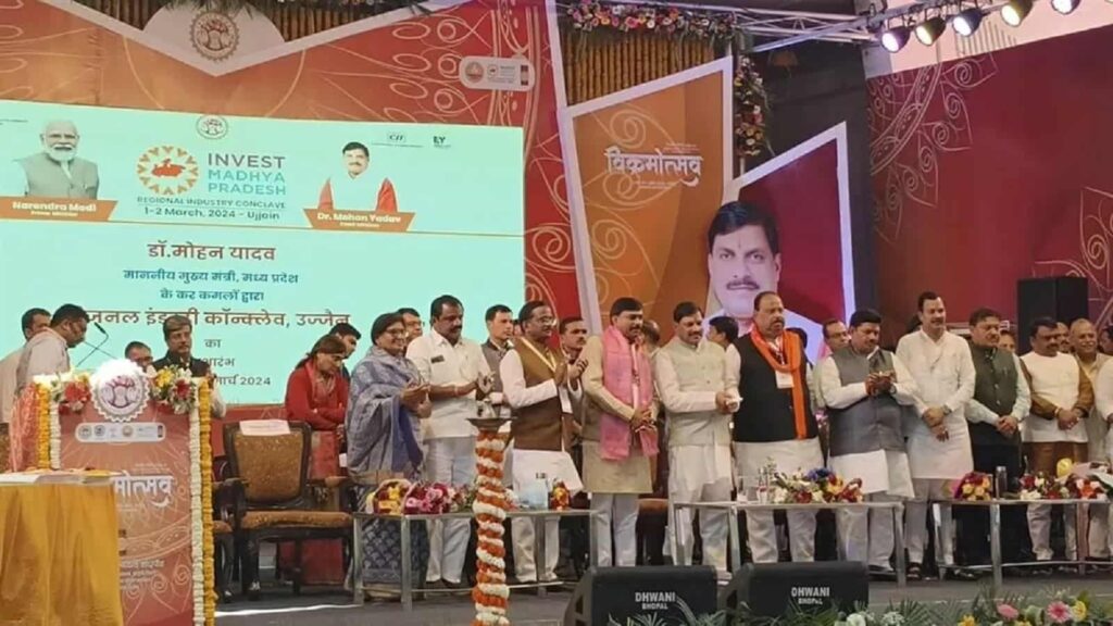 MP Wow Gold Award