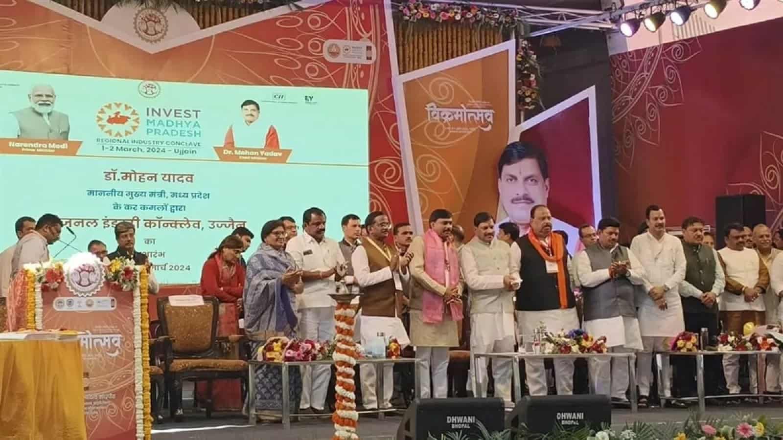 MP Wow Gold Award