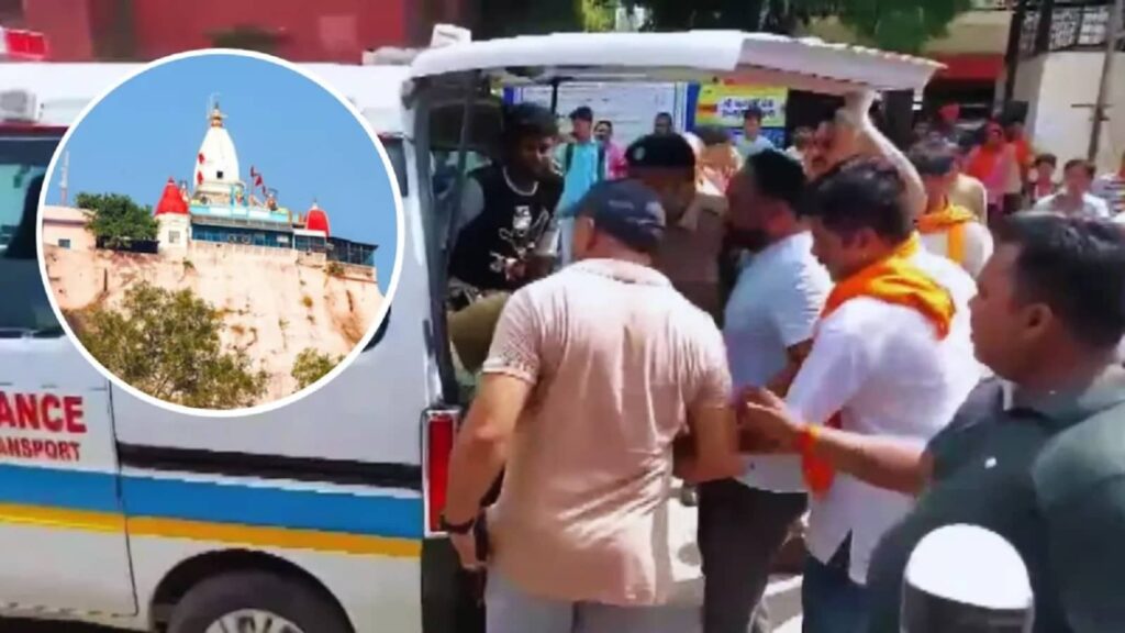 Mansa Devi Mandir Bhagdad News In Hindi