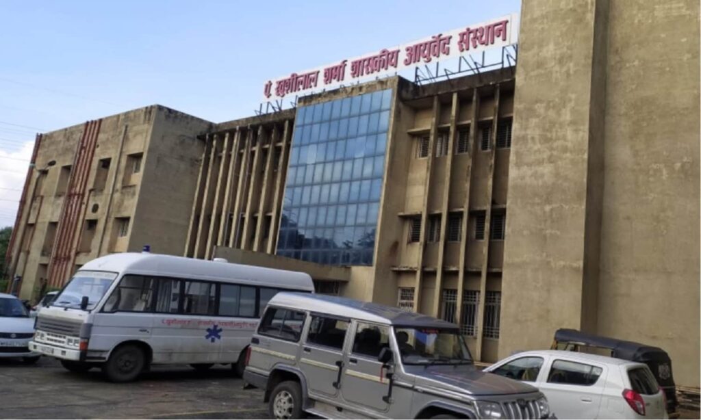 bhopal news