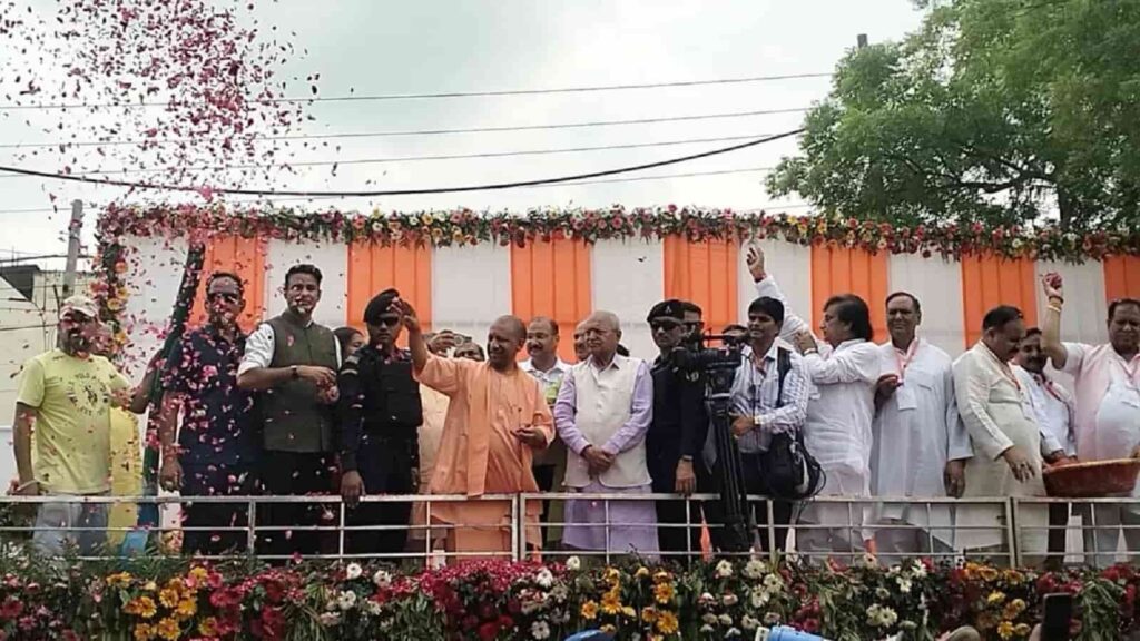Uttar Pradesh CM Yogi News