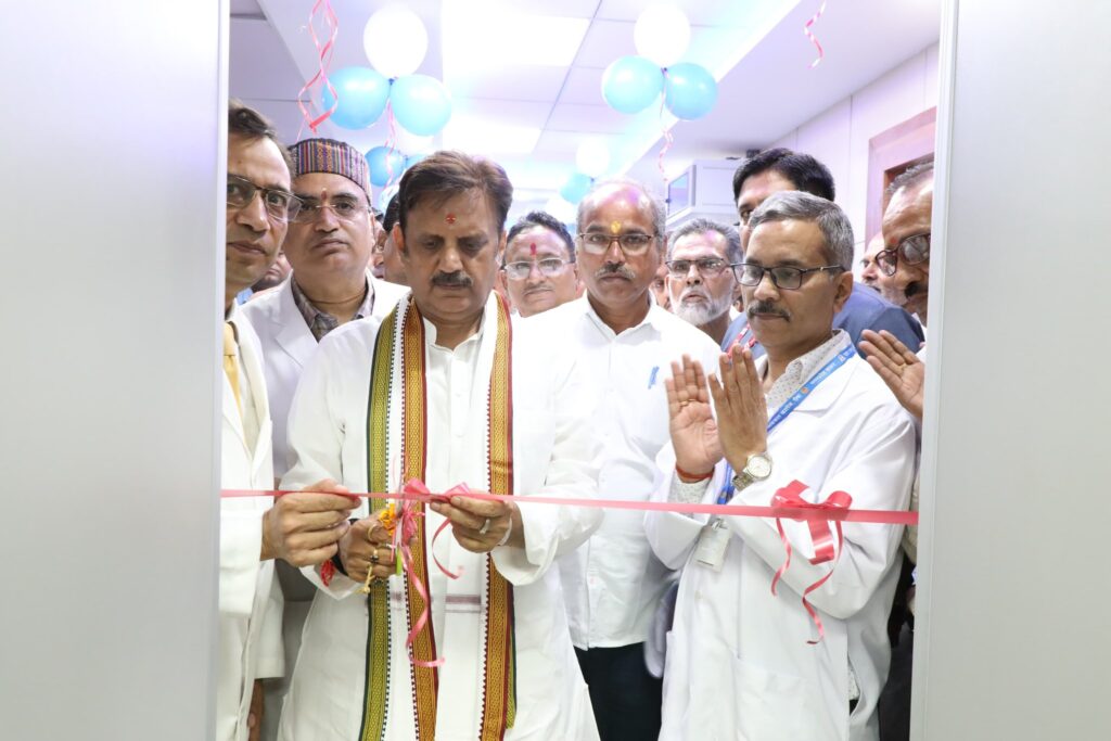Super Specialty Hospital of Rewa