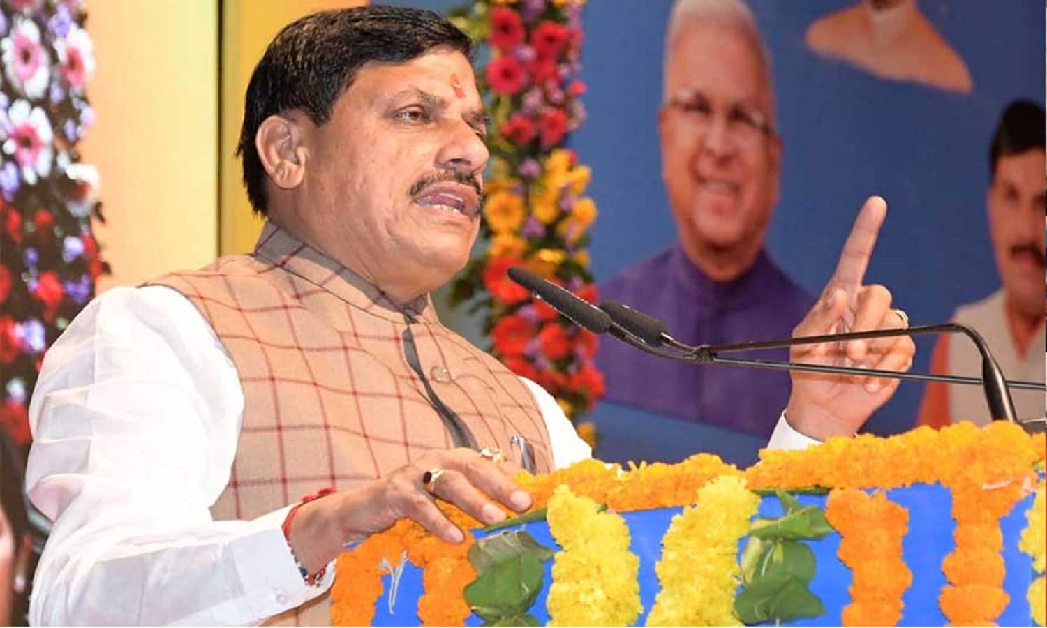 MP: सिंगरौली में 2026 से खुलेगा मेडिकल कॉलेज: CM डॉ. मोहन