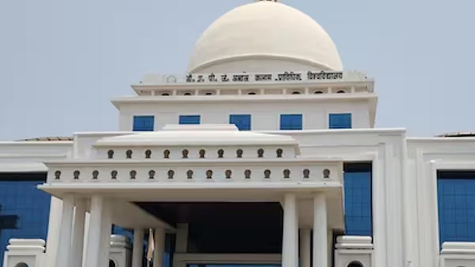 AKTU One View Result 2025