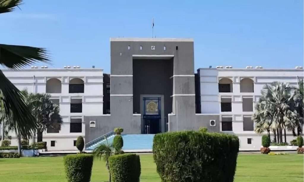 gujarat highcourt news