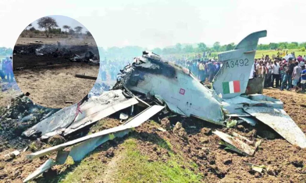 iaf news