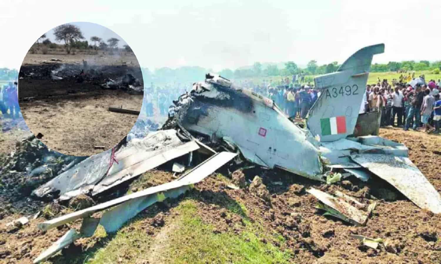 iaf news