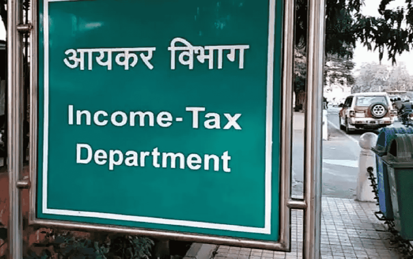 एमपी के इंदौर, जबलपुर और रीवा में आयकर विभाग की रेड, दिल्ली और एमपी की टीमें कर रही जांच