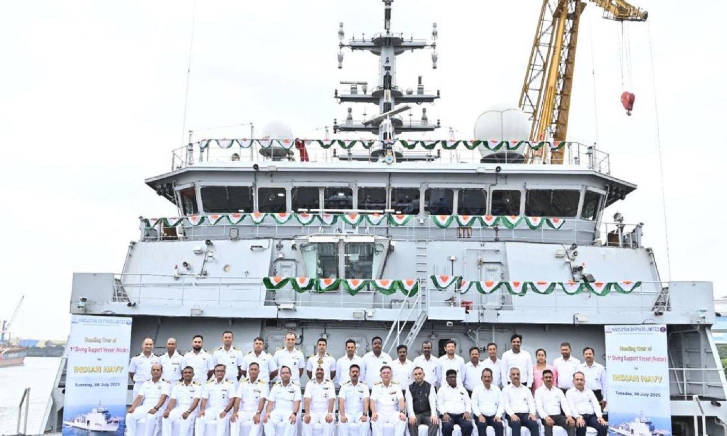 ins nistar news