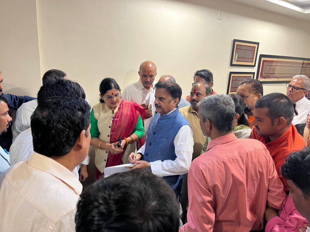 Janata Darshan program in Rewa