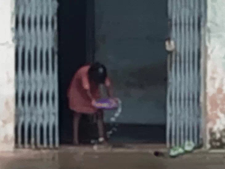 Maihar
