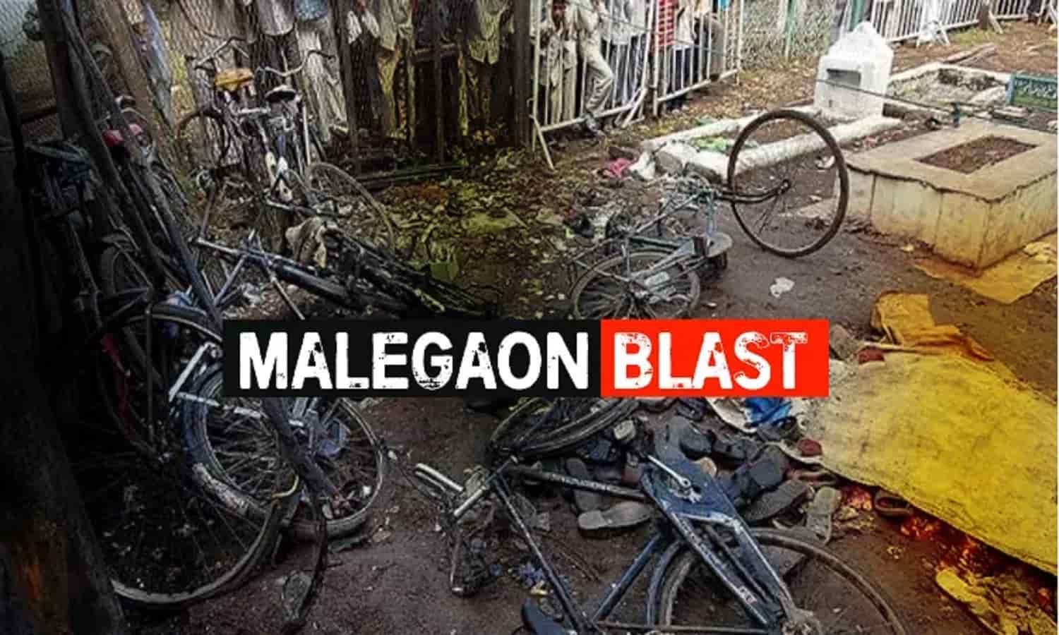 malegaon news