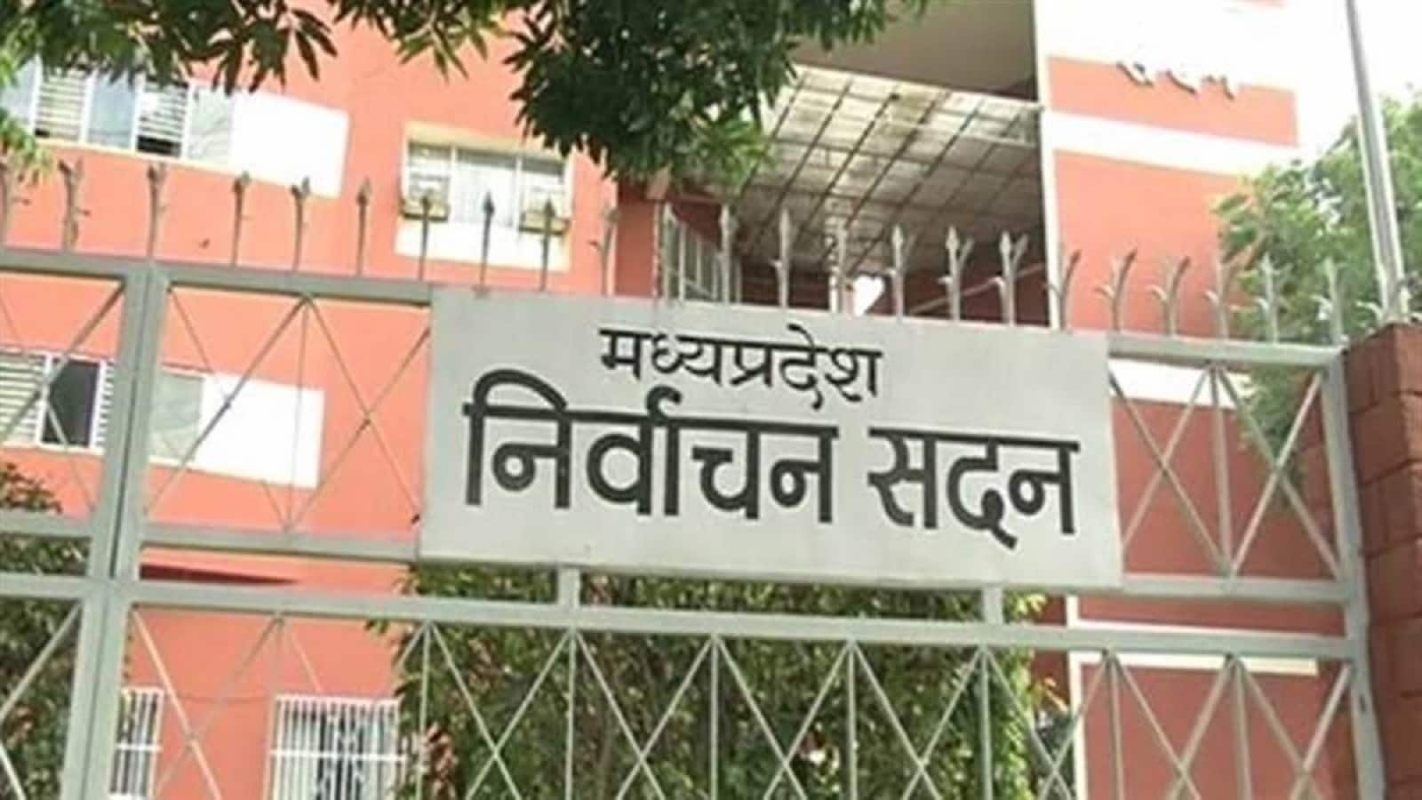 सतना: प्रशिक्षण में अनुपस्थित BLO के विरूद्ध कार्यवाही के निर्देश