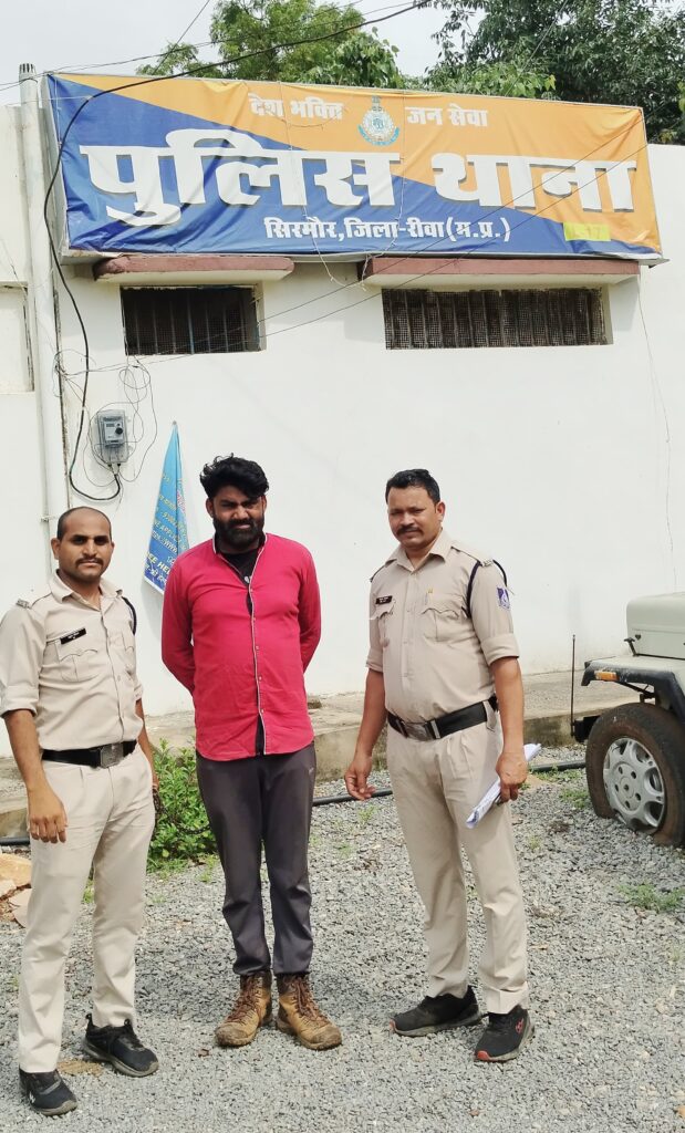 Sirmaur police