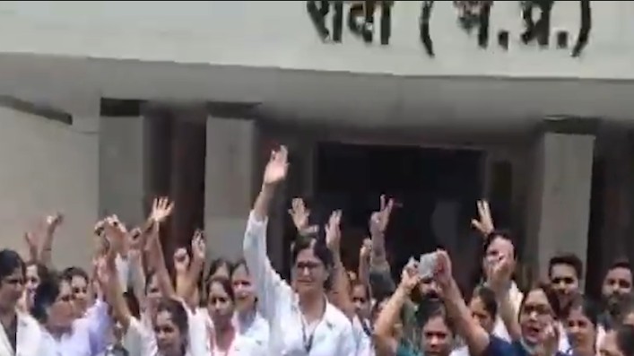 SGMH Rewa