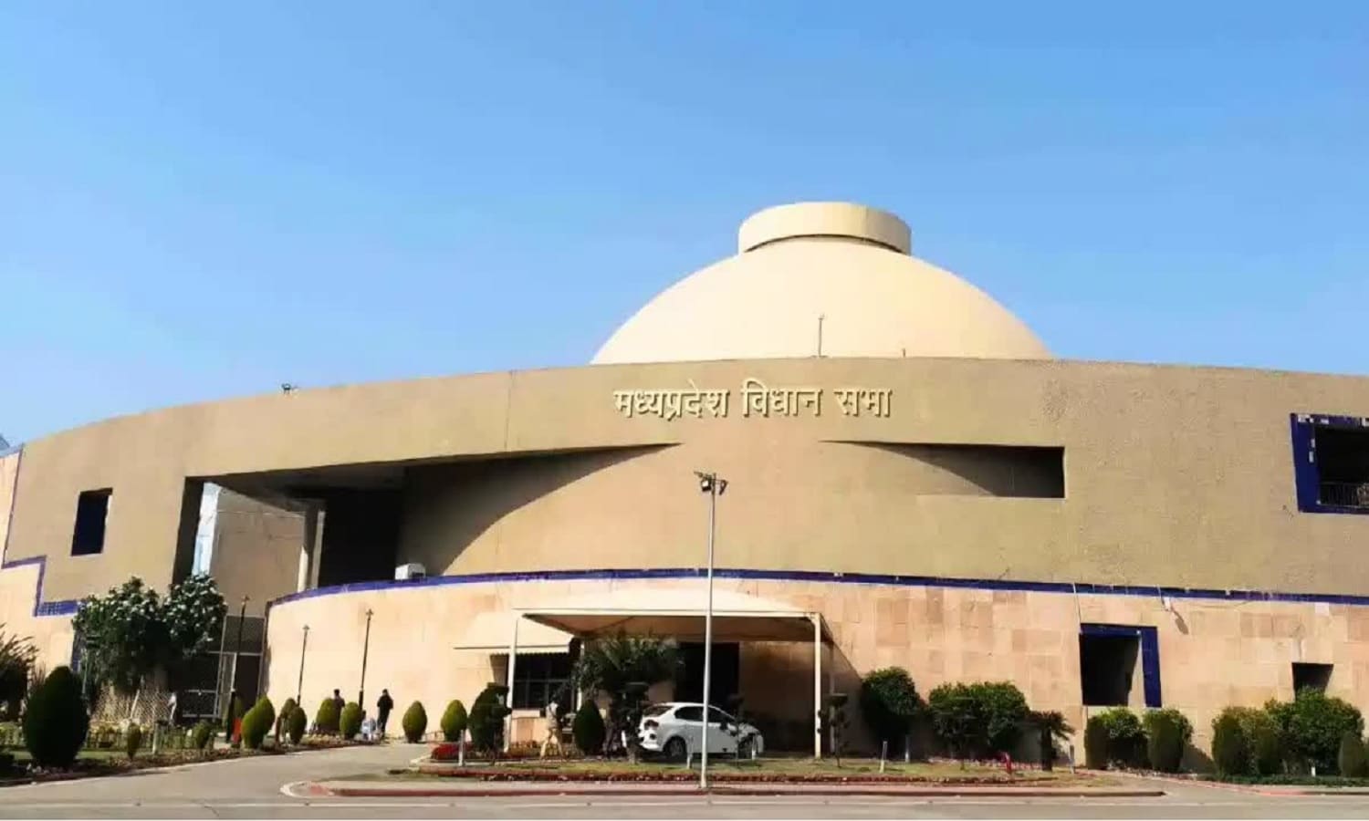 mp vidhansabha news-
