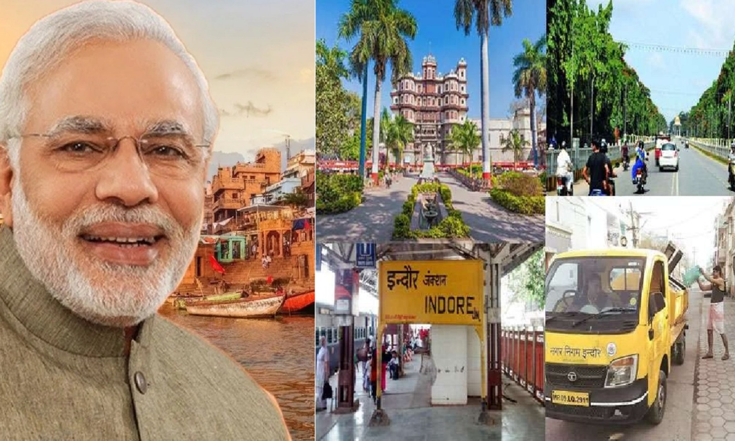 इंदौर मॉडल से चमकेगा पीएम मोदी का संसदीय क्षेत्र वाराणसी