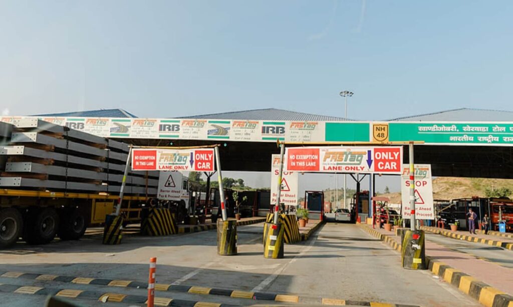 nhai -