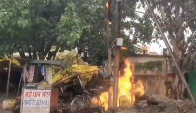 Rewa