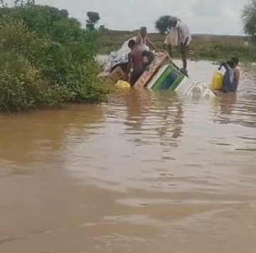 Rewa