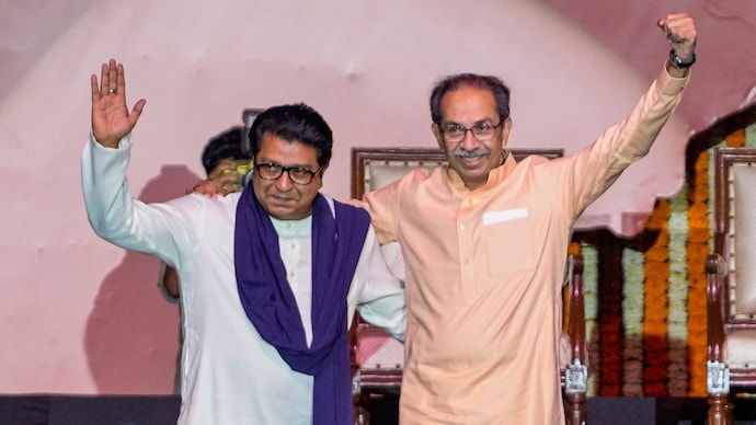 Raj Thackeray Maharashtra