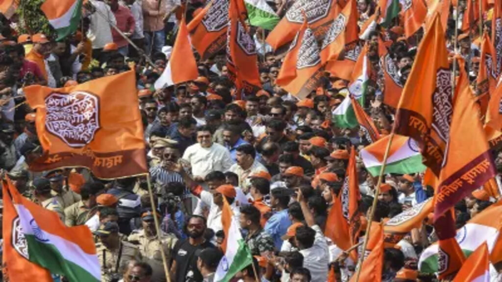राज ठाकरे की मनसे