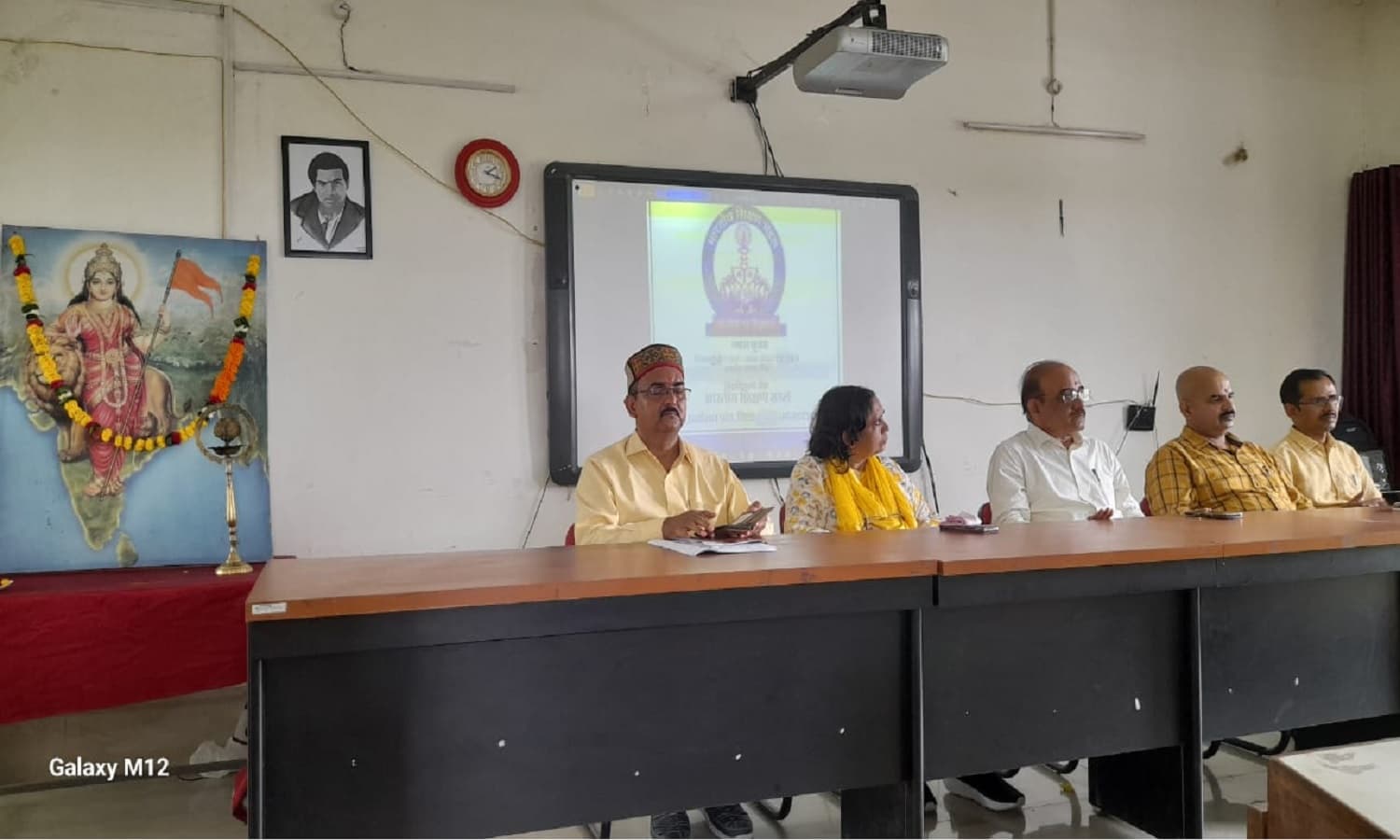 Rewa: एपीएसयू रीवा में आयोजित हुआ व्यास पूजन कार्यक्रम