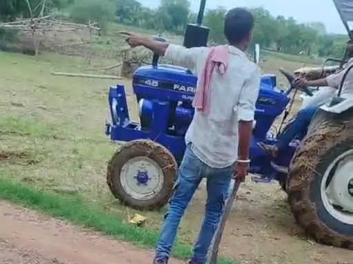Rewa