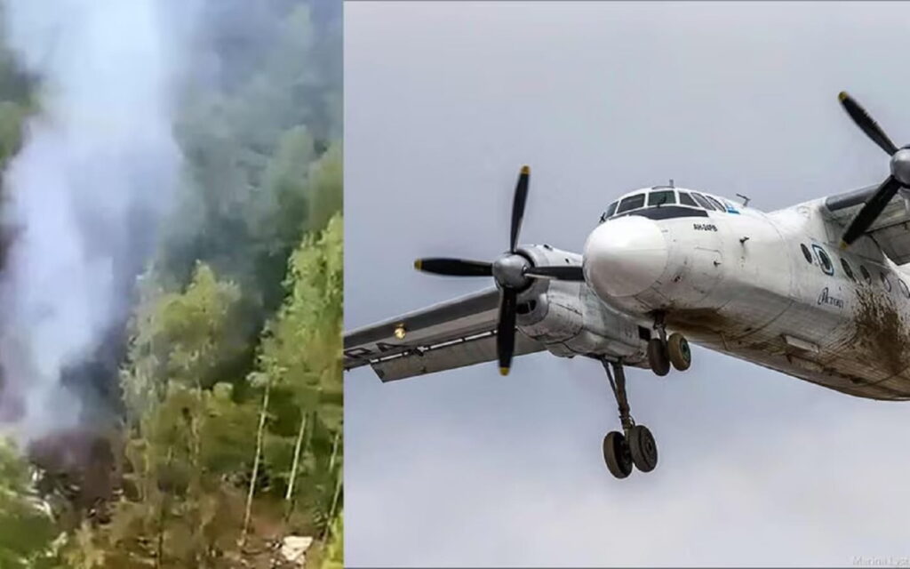 Russia Plane Crash News In Hindi
