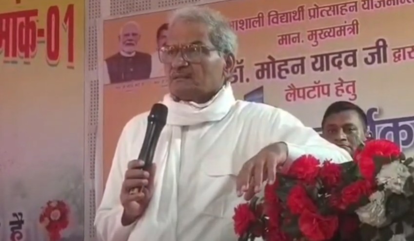 Rewa MP Janardan Mishra