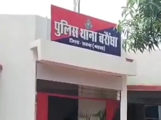 Satna