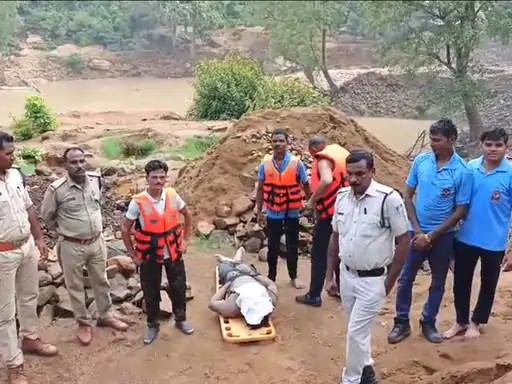 Brihaspati Kund