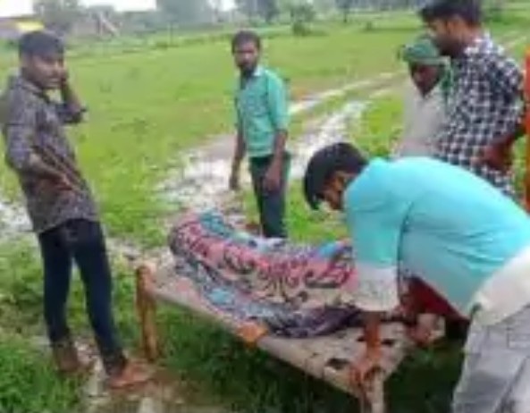 Satna