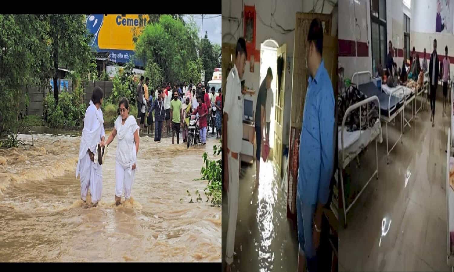 MP: शहडोल में भारी बारिश से हाहाकार, अस्पताल-रेलवे स्टेशन जलमग्न, सड़कें बंद