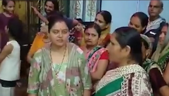 sidhi