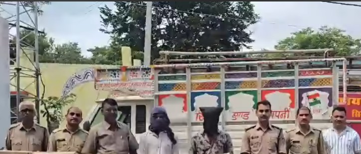 Sirmaur Police