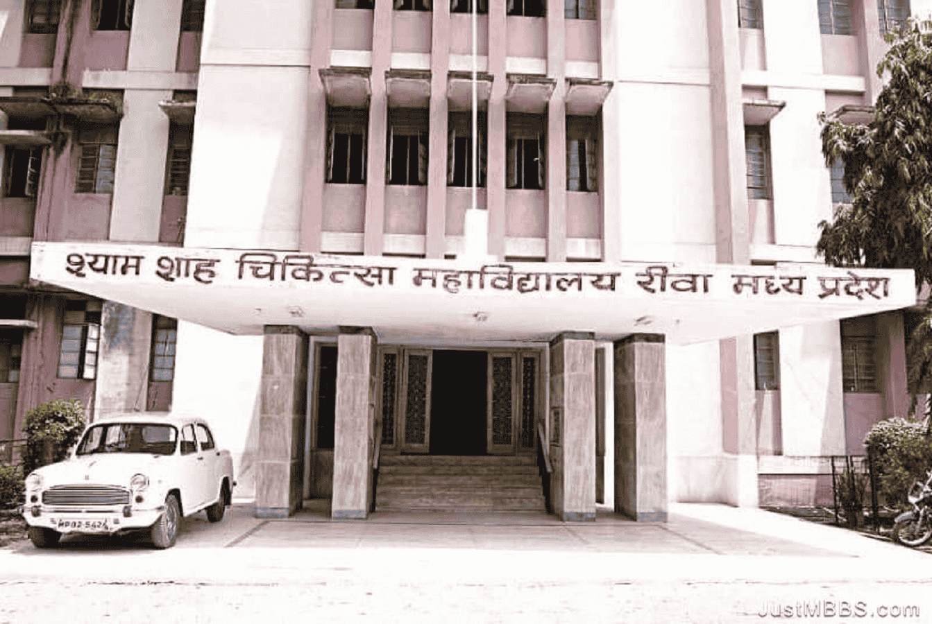 रीवा मेडिकल कॉलेज में होगी भर्ती, कार्यकारिणी की बैठक में दी गई सहमति