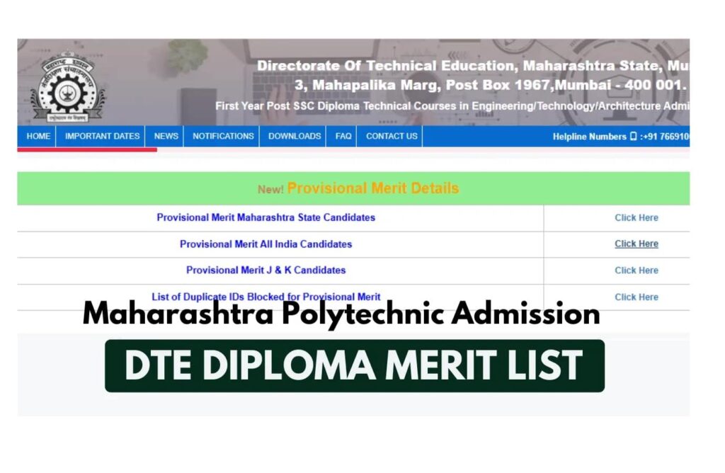 DTE Maharashtra Polytechnic Final Merit List 2025