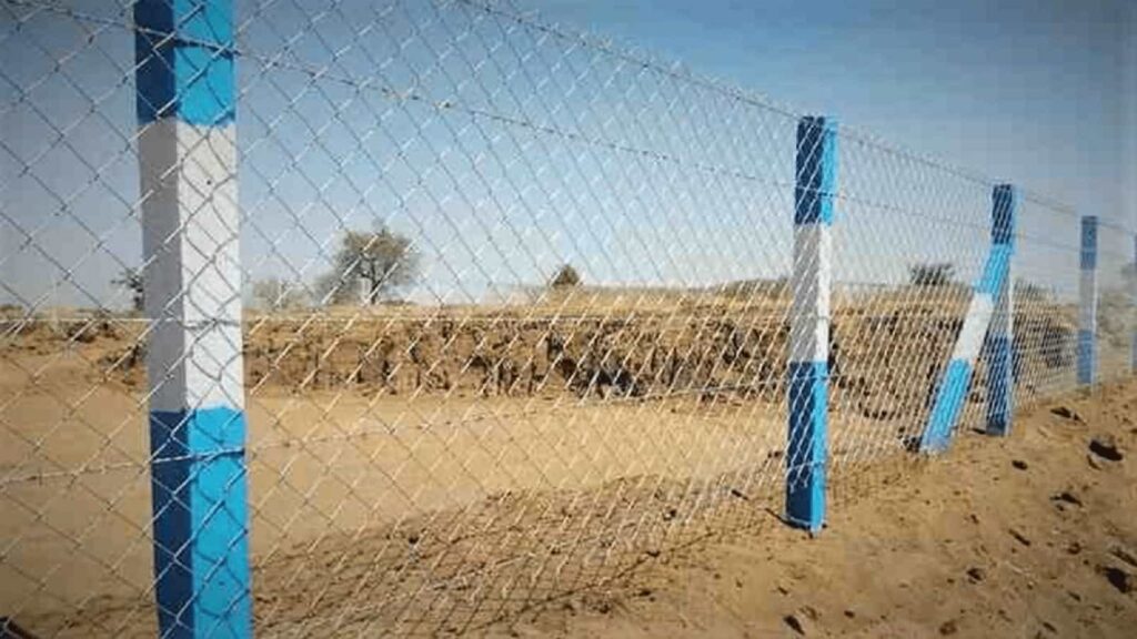 Madhya Pradesh Sarkar Tar Fencing Yojana 2025