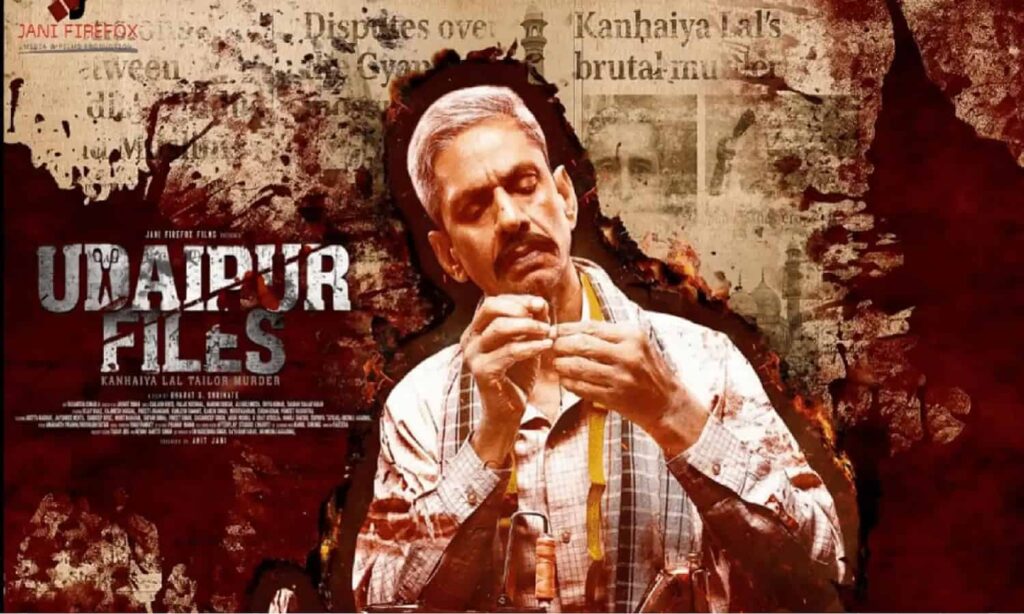 udaipur files