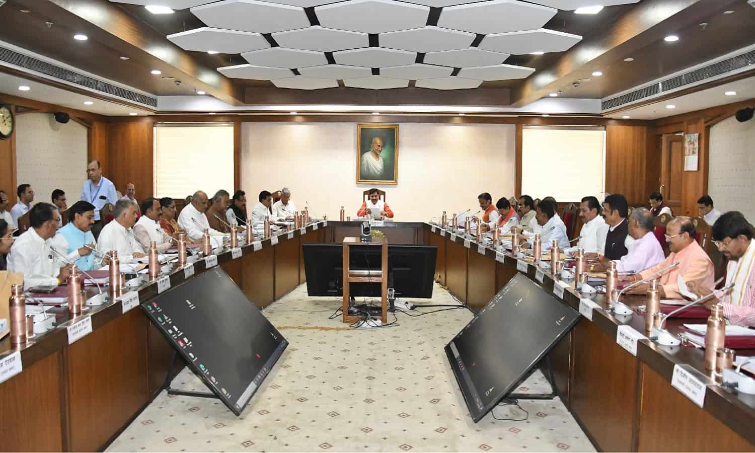 MP: विक्रम विश्वविद्यालय का नाम अब “सम्राट विक्रमादित्य विश्वविद्यालय”