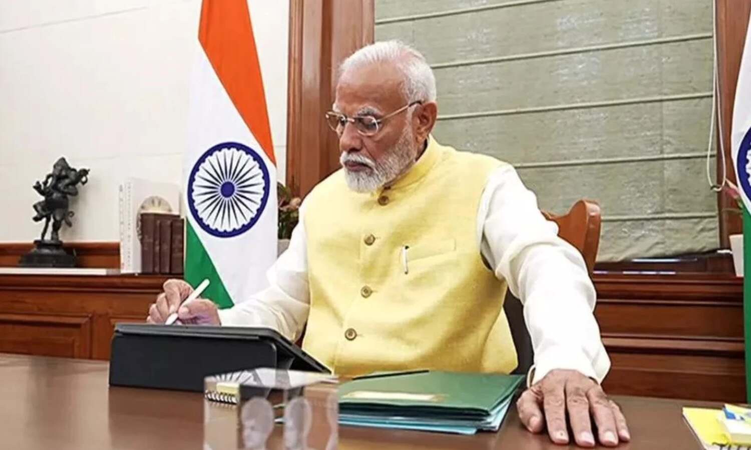 Jan Vishvash Amendment bill